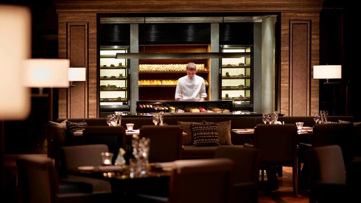 The Ritz-Carlton, Kyoto